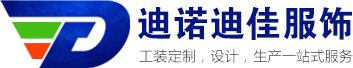 迪佳服饰